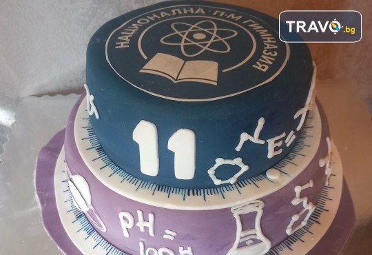 За завършване! Торта за ученици, абитуриенти, абсолвенти, докторанти, учени с красив дизайн от Сладкарница Джорджо Джани - Снимка 1