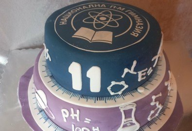 За завършване! Торта за ученици, абитуриенти, абсолвенти, докторанти, учени с красив дизайн от Сладкарница Джорджо Джани - Снимка