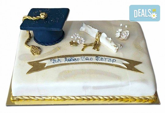 За завършване! Торта за ученици, абитуриенти, абсолвенти, докторанти, учени с красив дизайн от Сладкарница Джорджо Джани - Снимка 10