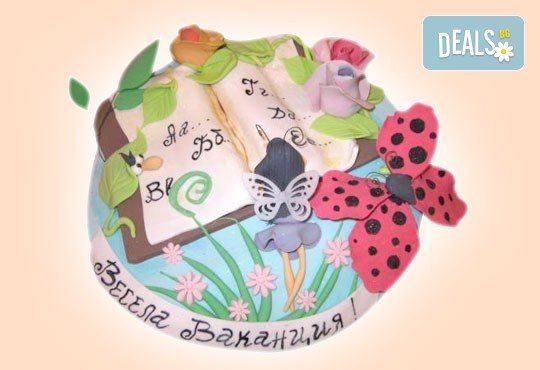 За завършване! Торта за ученици, абитуриенти, абсолвенти, докторанти, учени с красив дизайн от Сладкарница Джорджо Джани - Снимка 5