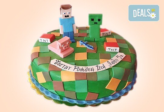 За най-малките! Детска торта с Мечо Пух, Смърфовете, Спондж Боб и други герои от Сладкарница Джорджо Джани - Снимка 106