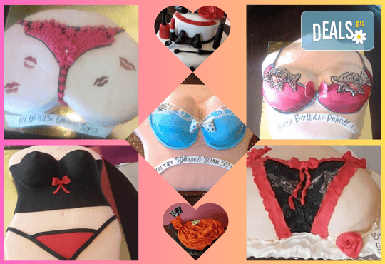 Забавление с вкус! Еротична торта за щури партита и специални поводи от Сладкарница Джорджо Джани - Снимка 2