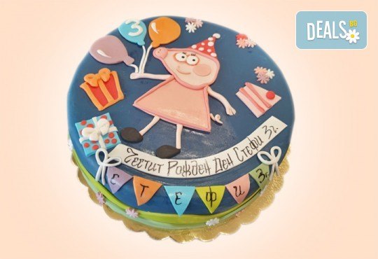 MAX цветове! Детски торти MAX цветове с 2, 3 или 4 фигурки, фотодекорация и апликация по дизайн на Сладкарница Джорджо Джани - Снимка 24