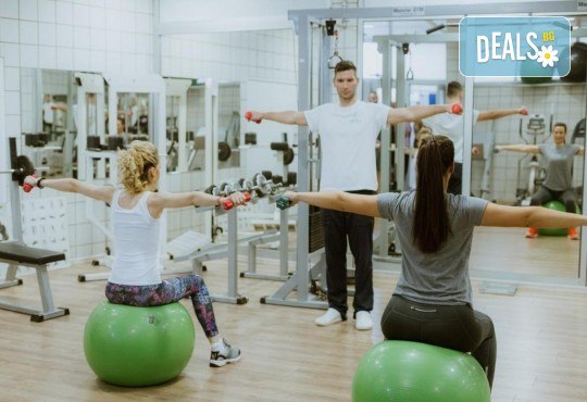 Нова Година в HEALTH RESORT MERKUR 3*, Върнячка баня! 3 нощувки, закуски, гала вечери с напитки all inclusive, собствен транспорт, от Belprego Travel - Снимка 10