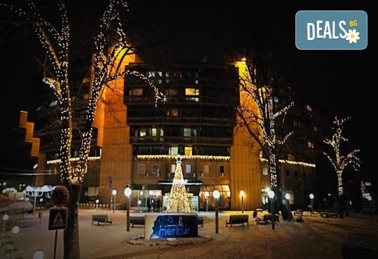 Нова Година в HEALTH RESORT MERKUR 3*, Върнячка баня! 3 нощувки, закуски, гала вечери с напитки all inclusive, собствен транспорт, от Belprego Travel - Снимка 12