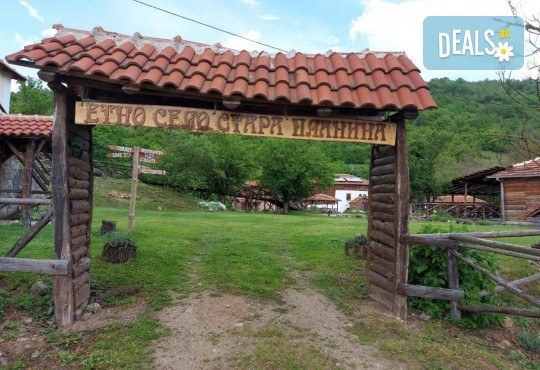 Отпразнувайте Нова година в Етно село Стара Планина, Сърбия! 3 нощувки, закуски, вечери с жива музика, напитки и транспорт от Поход - Снимка 2