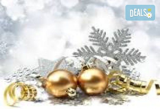 Отпразнувайте Нова година в Етно село Стара Планина, Сърбия! 3 нощувки, закуски, вечери с жива музика, напитки и транспорт от Поход Отпразнувайте Нова година в Етно село Стара Планина, Сърбия! 3 нощувки, закуски, вечери с жива музика, напитки и транспорт от Поход