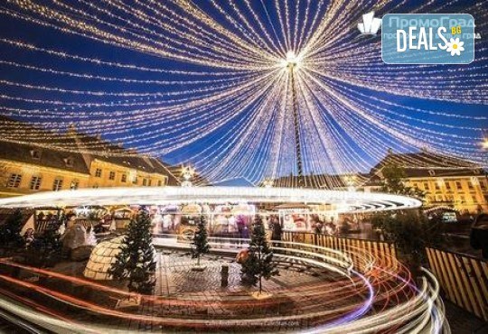 Предколедна екскурзия до Букурещ, Румъния! Панорамна обиколка на Букурещ, водач и транспорт от Дениз Травел - Снимка 9