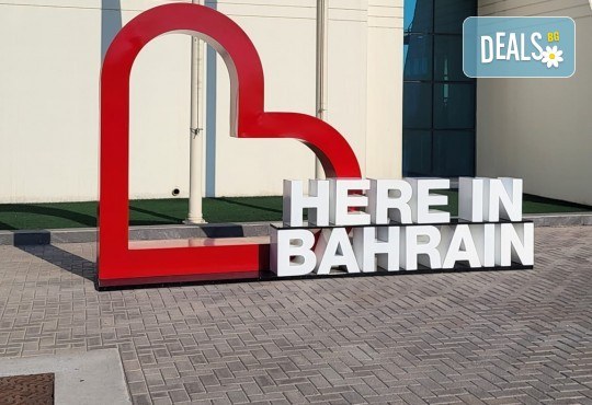 Круиз Дубай, Катар, Бахрейн, Абу Даби и Сир Бани Яс с луксозния круизен кораб MSC Euribia! 7 нощ. със закуска, обяд, следобедна закуска, вечеря и 1 нощувка в Дубай, от Оушън Травел - Снимка 24