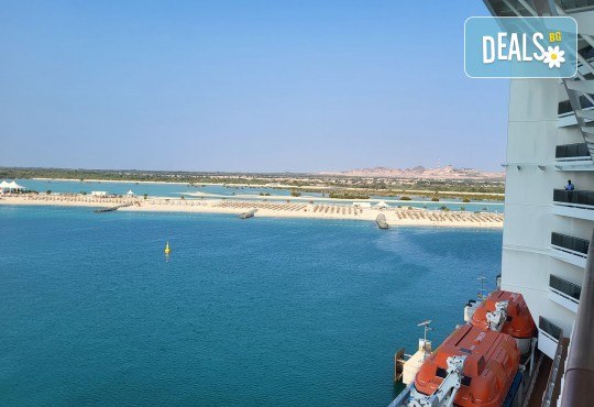 Круиз Дубай, Катар, Бахрейн, Абу Даби и Сир Бани Яс с луксозния круизен кораб MSC Euribia! 7 нощ. със закуска, обяд, следобедна закуска, вечеря и 1 нощувка в Дубай, от Оушън Травел - Снимка 25