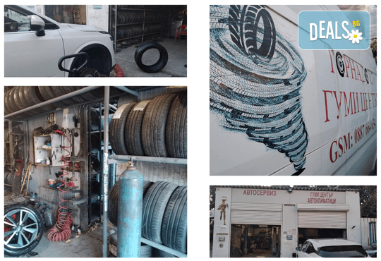 Подготви колата си за новия сезон! Смяна на 2 броя гуми на лек автомобил: сваляне, качване, демонтаж, монтаж и баланс в Автоцентър Торнадо - Снимка 2