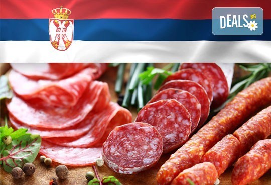 Посетете на 15.11. фестивала на сушеницата в Димитровград (Цариброд) в Сърбия - транспорт и екскурзовод от туроператор Поход - Снимка 1