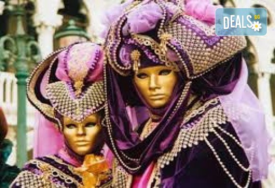 Петдневна екскурзия до Загреб, Любляна, Венеция за Фестивала ''Полетът на ангела'', 3 нощувки със закуски и транспорт от ТА Поход - Снимка 1