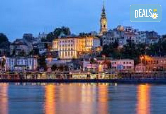 Екскурзия в Белград! 2 нощувки със закуски в хотел 3* в района на Белград, посещение на Ниш и транспорт от Дениз Травел - Снимка 8