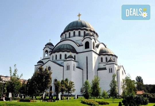 Екскурзия в Белград! 2 нощувки със закуски в хотел 3* в района на Белград, посещение на Ниш и транспорт от Дениз Травел - Снимка 6