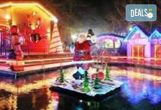 Коледна магия в Драма! Екскурзия с 1 нощувка, водач и транспорт от Комфорт Травел - Снимка 2