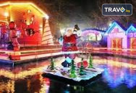 Коледна магия в Драма! Екскурзия с 1 нощувка, водач и транспорт от Комфорт Травел - Снимка 2