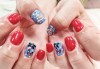 Маникюр за Коледа и за Нова година с гел лак, 2-4 тематични декорации, вграждане на камъчета или омбре цветове от Art beauty studio S&D - thumb 3