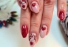 Маникюр за Коледа и за Нова година с гел лак, 2-4 тематични декорации, вграждане на камъчета или омбре цветове от Art beauty studio S&D - thumb 29