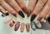 Маникюр за Коледа и за Нова година с гел лак, 2-4 тематични декорации, вграждане на камъчета или омбре цветове от Art beauty studio S&D - thumb 42