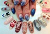 Маникюр за Коледа и за Нова година с гел лак, 2-4 тематични декорации, вграждане на камъчета или омбре цветове от Art beauty studio S&D - thumb 38