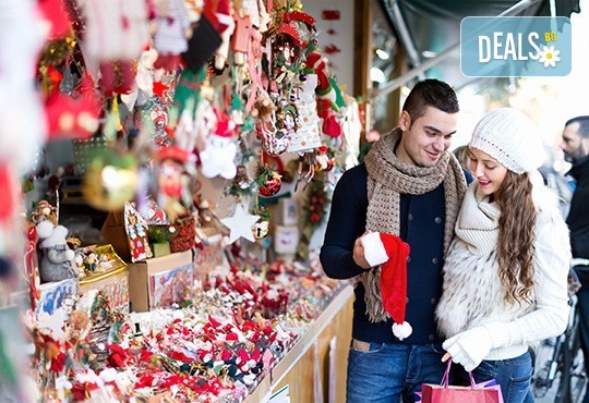 Еднодневна екскурзия до Драма с посещение на Коледния град Онируполи! Транспорт и водач от ТА Поход! - Снимка 1