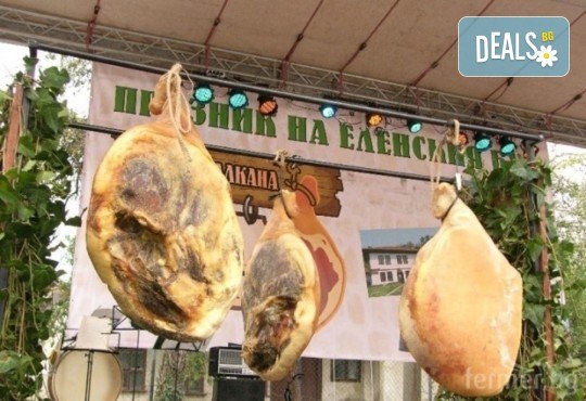 Еднодневна екскурзия за празника на Еленския бут в гр. Елена! Транспорт и водач от Дениз Травел - Снимка 2