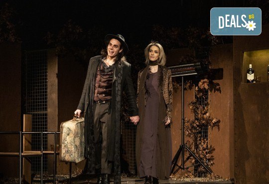 Гледайте Василена Атанасова, Леонид Йовчев, Ирини Жамбонас и Даниел Цочев в Есенна градина на 22-ри октомври (сряда) в Малък градски театър Зад канала - Снимка 8