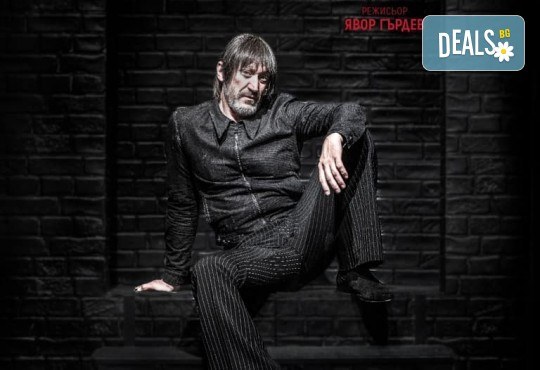 Деян Донков и Владимир Пенев в Завръщане у дома от Харолд Пинтър в Малък градски театър Зад канала на 03-ти ноември (понеделник) - Снимка 5