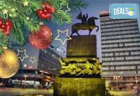 Преколедна екскурзия в Ниш! 1 нощувка със закуска, специална вечеря с жива музика и транспорт от Дениз Травел - Снимка 1