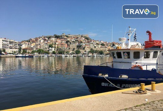 Уикенд екскурзия до Кавала с 2 нощувки със закуски, възможност за остров Тасос и транспорт от Рикотур - Снимка 1