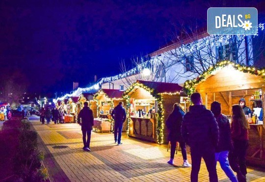 Еднодневна екскурзия до Коледното село Чавдар с посещение на Копривщица и транспорт от ТА Поход - Снимка 2