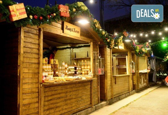 Еднодневна екскурзия до Коледното село Чавдар с посещение на Копривщица и транспорт от ТА Поход - Снимка 3