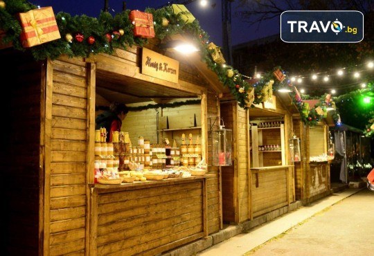 Еднодневна екскурзия до Коледното село Чавдар с посещение на Копривщица и транспорт от ТА Поход - Снимка 3