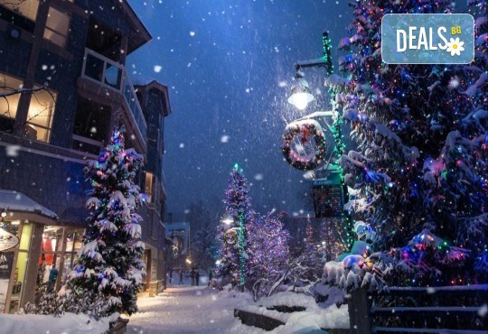 Еднодневна екскурзия до Коледното село Чавдар с посещение на Копривщица и транспорт от ТА Поход - Снимка 1