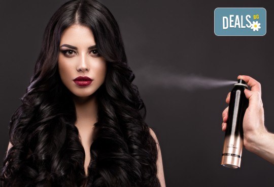 Модерна и със стил! Подстригване при майстор стилист от школата на Stephan в Art beauty studio S&D - Снимка 2