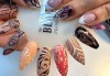 Френски маникюр с гел лак CND и 2 рисувани декорации от Art beauty studio S&D - thumb 8