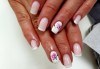 Френски маникюр с гел лак CND и 2 рисувани декорации от Art beauty studio S&D - thumb 7