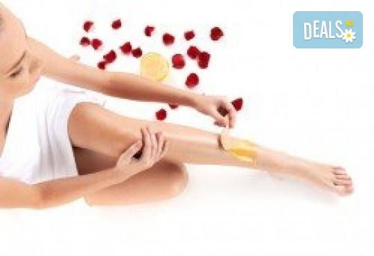 За гладка като коприна кожа! Кола маска на зона по избор или на цяло тяло за жени в Салон Женско царство в Центъра и Младост - Снимка 1