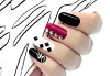 За Коледа и Нова година! Дълготраен маникюр с гел лак CANNI, 2 декорации и сваляне в WAVE STUDIO - НДК - thumb 5