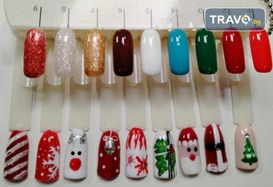 За Коледа и Нова година! Дълготраен маникюр с гел лак CANNI, 2 декорации и сваляне в WAVE STUDIO - НДК - Снимка 1