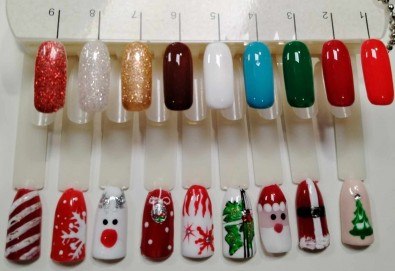 За Коледа и Нова година! Дълготраен маникюр с гел лак CANNI, 2 декорации и сваляне в WAVE STUDIO - НДК - Снимка