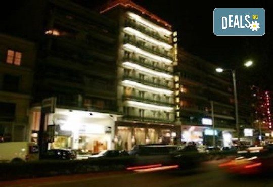 Нова Година в хотел Нефели 3*, Кавала! 3 дни, 2 нощувки, закуски, възможност за Новогодишна вечеря и транспорт от Рикотур - Снимка 4