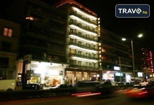 Нова Година в хотел Нефели 3*, Кавала! 3 дни, 2 нощувки, закуски, възможност за Новогодишна вечеря и транспорт от Рикотур - Снимка 4