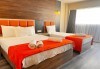 Ранни записвания! Лято в Дидим в хотел Maya World Didym 4*, 7 нощувки на база Ultra All Inclusive, безплатно за дете до 6.99 г. и транспорт от Belprego Travel - thumb 9