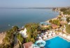 Ранни записвания! Лято в Дидим в хотел Maya World Didym 4*, 7 нощувки на база Ultra All Inclusive, безплатно за дете до 6.99 г. и транспорт от Belprego Travel - thumb 4