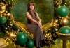 Коледни моменти със семейството! Професионална Коледна фотосесия в студио с 4 декора и 100 обработени кадъра от Chapkanov photography - thumb 11