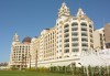 Ранни записвания за Ultra All Inclusive море в Jadore Deluxe Hotel & Spa 5*, Сиде, Анталия! 10 дни, 7 нощувки, безплатно за дете до 11.99 г. и транспорт от Belprego Travel - thumb 4