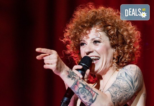 Бяла Коледа концерт на Плевенска филхармония със солист Люси Дяковска, със специалното участие на Поли Генова на 23.12., от 19 ч. в Зала България - Снимка 5