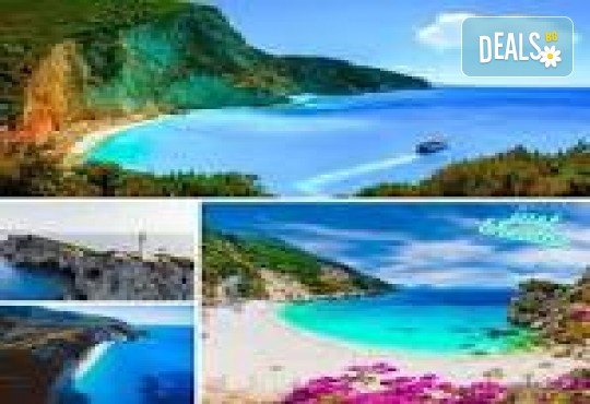 Екскурзия до остров Лефкада - изумрудения остров с три нощувки, закуски и транспорт от Варна, Слънчев бряг, Бургас и Стара Загора от Ню Сън Травел - Снимка 2